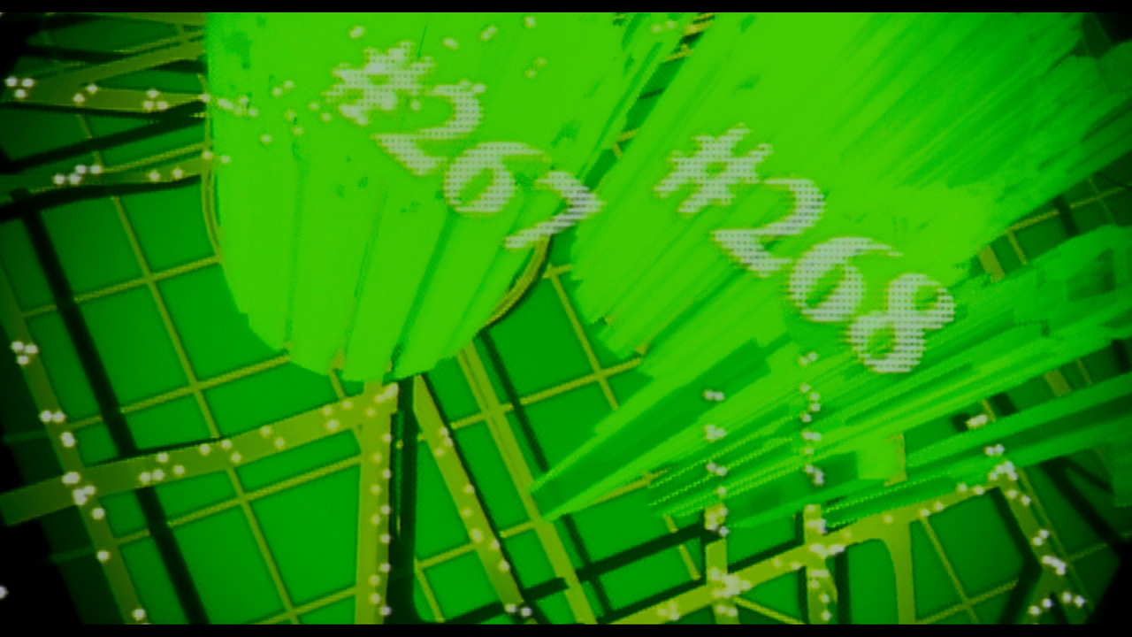 gits_hdr_19_tonemap_aHDR (US)