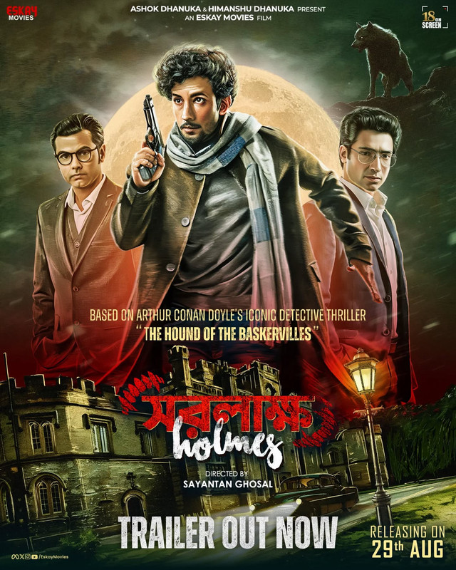 Saralakkho Holmes (2025) Bengali HQ-HDTC H264 AAC 1080p 720p 480p HC-ESub