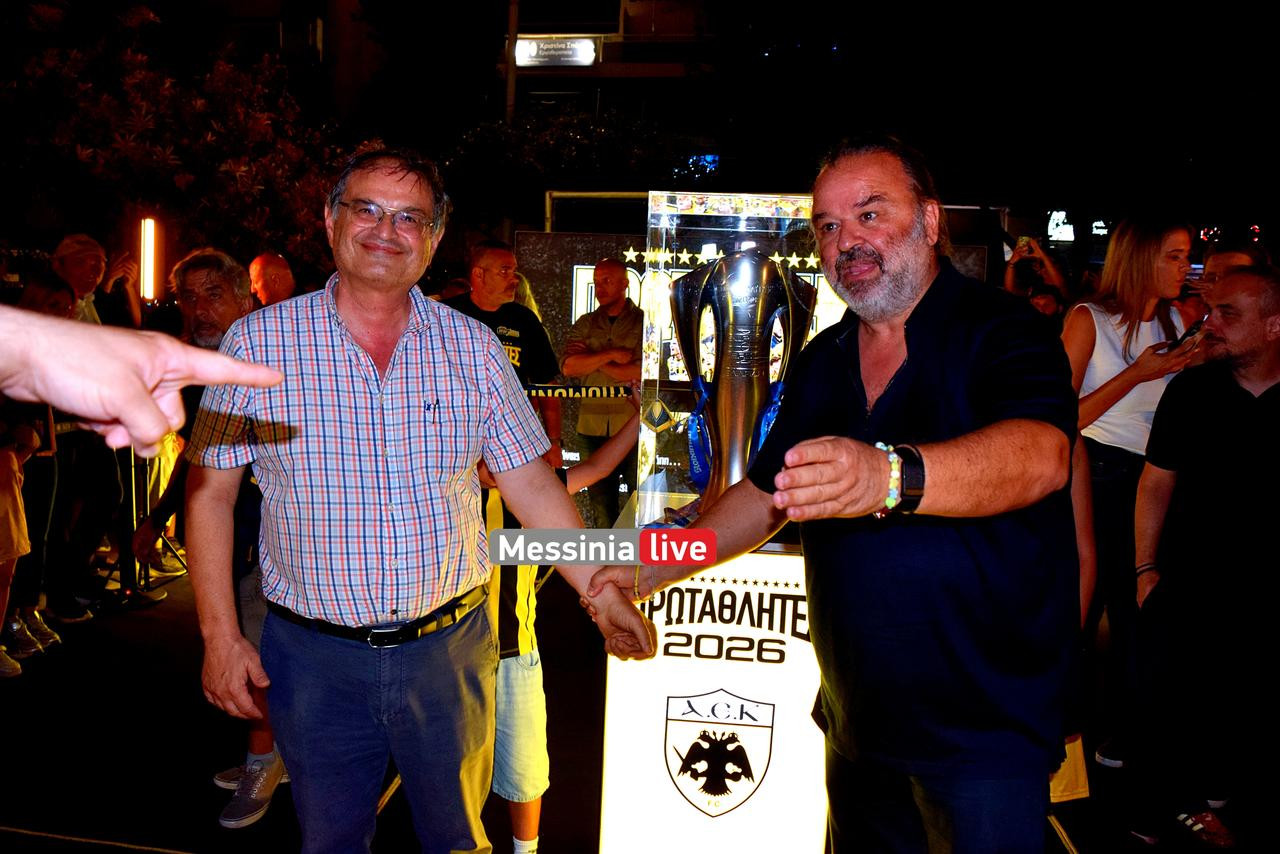 AEK-marios-DSC-0047