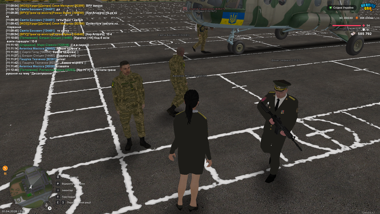 UKRAINE GTA 01 04 2026 11 12 58