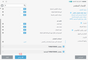ESET-08