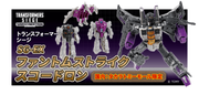 SG-EX-Decepticon-Phantomstrike-Squadron-9