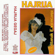 Hajrija Gegaj - Diskografija FRONT