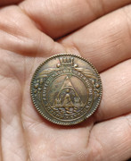 2 Pesos Honduras 1862 IMG-20210630-195414