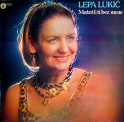 Lepa Lukic - Diskografija 1982-a