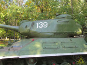 Советский тяжелый танк ИС-2, Ульяновск IMG-7091