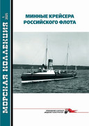 https://i.postimg.cc/62FM7NFm/22-12465953-morkol-2025-01.jpg