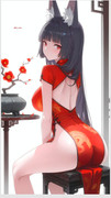 b2d866c42a32226f2cced5e0480f7e61