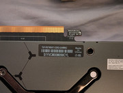 PXL-20260707-124814218