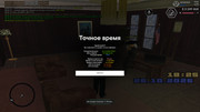 screenshot-2026-10-26-20-25-21-290