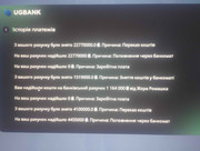 IMG 20251101 213646454