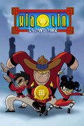 Duelo-Xiaolin-2003