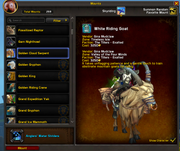 World Of Warcraft Screenshot 2025.03.10 - 14.44.58.43