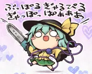 62904254_p0_master1200