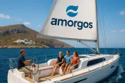 Logo Amorgos