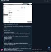 photo 2026 01 16 01 48 58