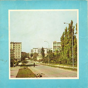 [Slika: 1969-a.jpg]