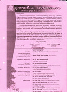 IMG-4