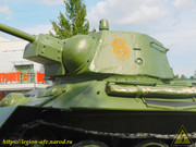 DSCN5187