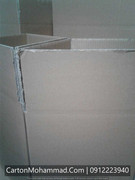 carton-mohammad (102)