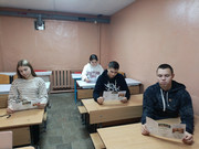 viber-2024-12-26-12-34-53-902