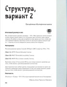 g-D83-Fr-O71-Fqd9-155