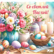 b030fb63daf91cc89e40d4c30e44a21e.jpg