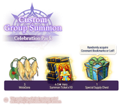 pk e7 custom special 2 info