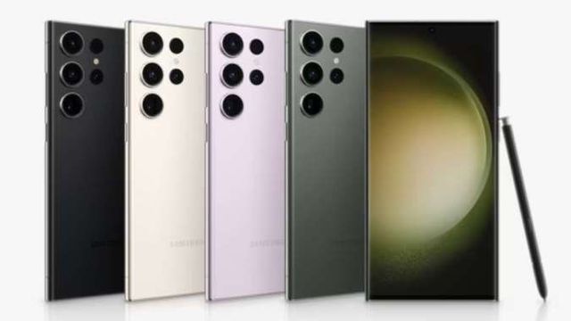 Samsung Galaxy S23 Ultra