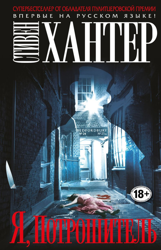 cover1-w820