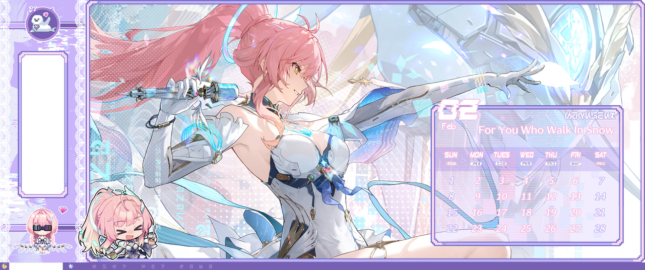 Feb Wall Taskbar MASTER2 11