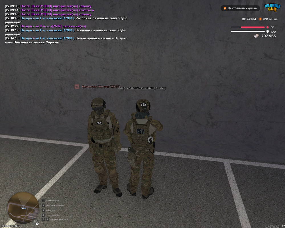 Screenshot 2025-09-28 22-14-16
