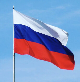 Новости вокруг нас Новости вокруг нас