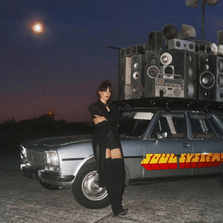 Νέo Music Video | Jain – Kill It With The Beat