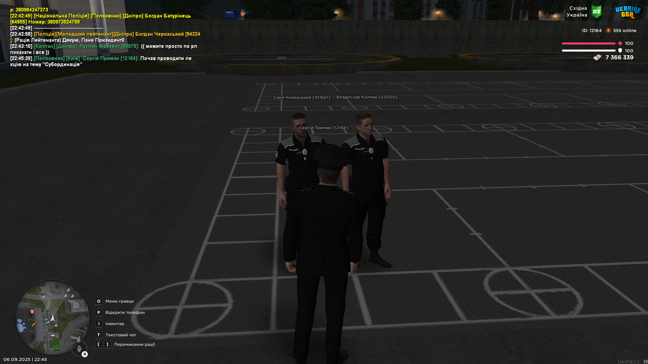 UKRAINE GTA 06.09.2025 22_45_41