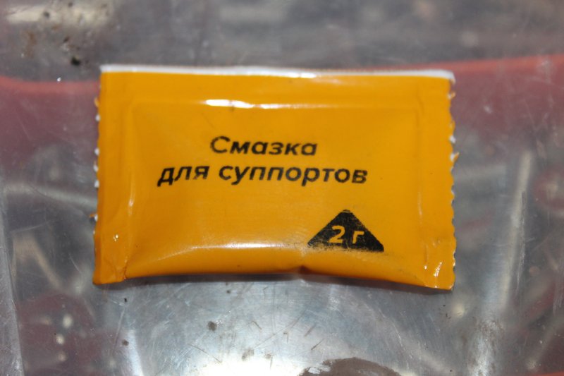 Картинка форума ВАЗ.ЕЕ