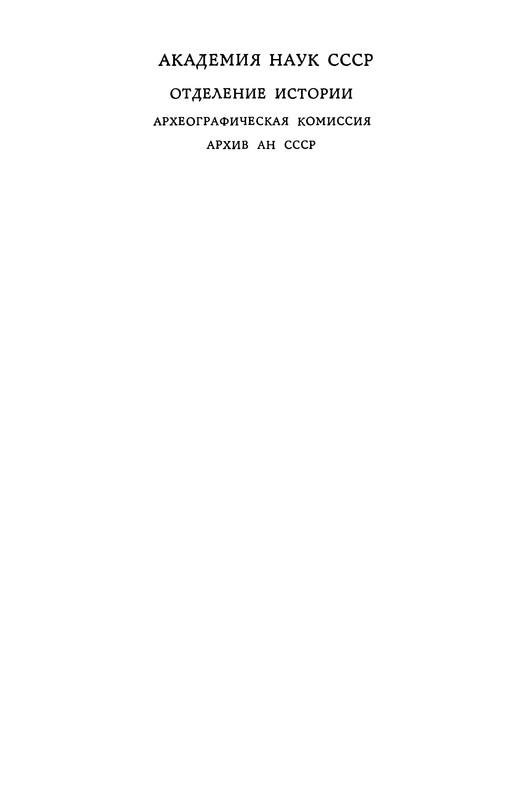 p0005