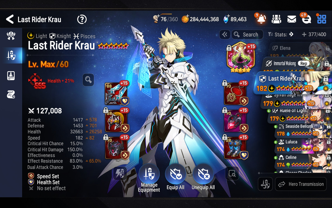 Screenshot Epic Seven 20260316 141234
