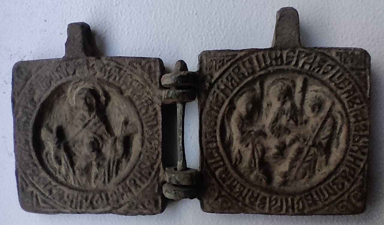 30х50СысольскийКоми1