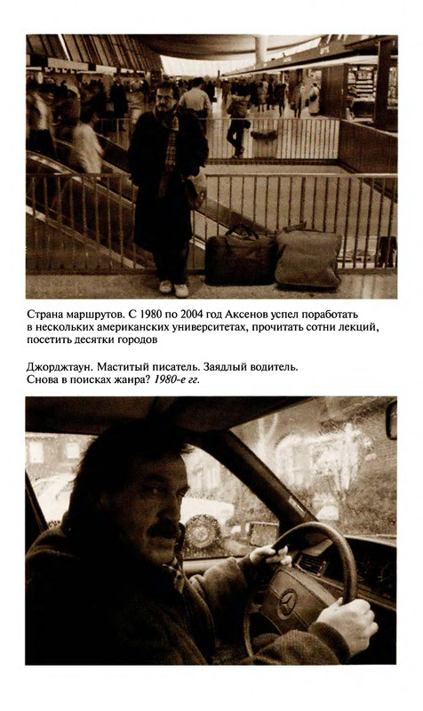 p0309