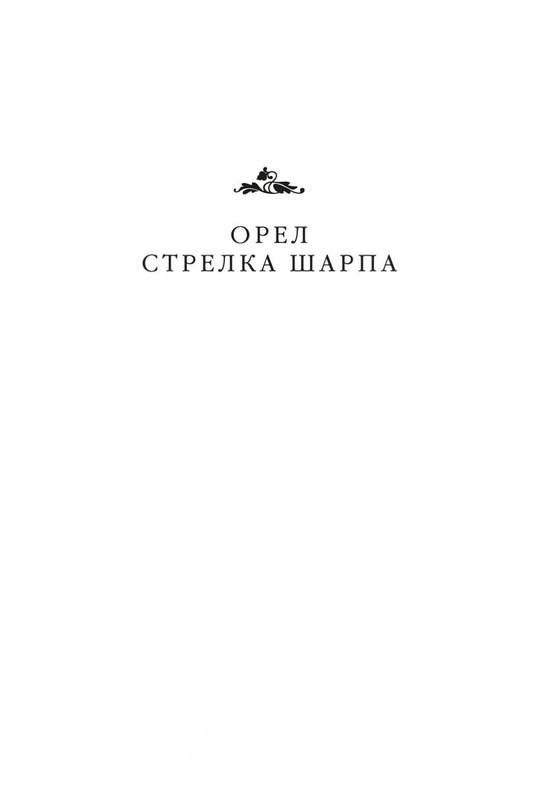 1-page-0005