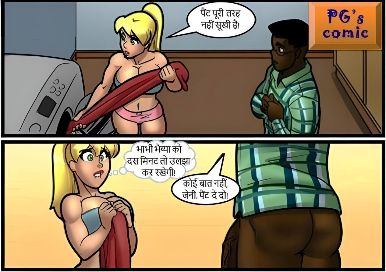 [Image: Slide61_fotor_2026020123715.jpg]