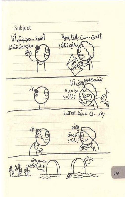 Screenshot 20251116 002218 Drive