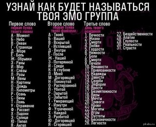 1367264665_504712890