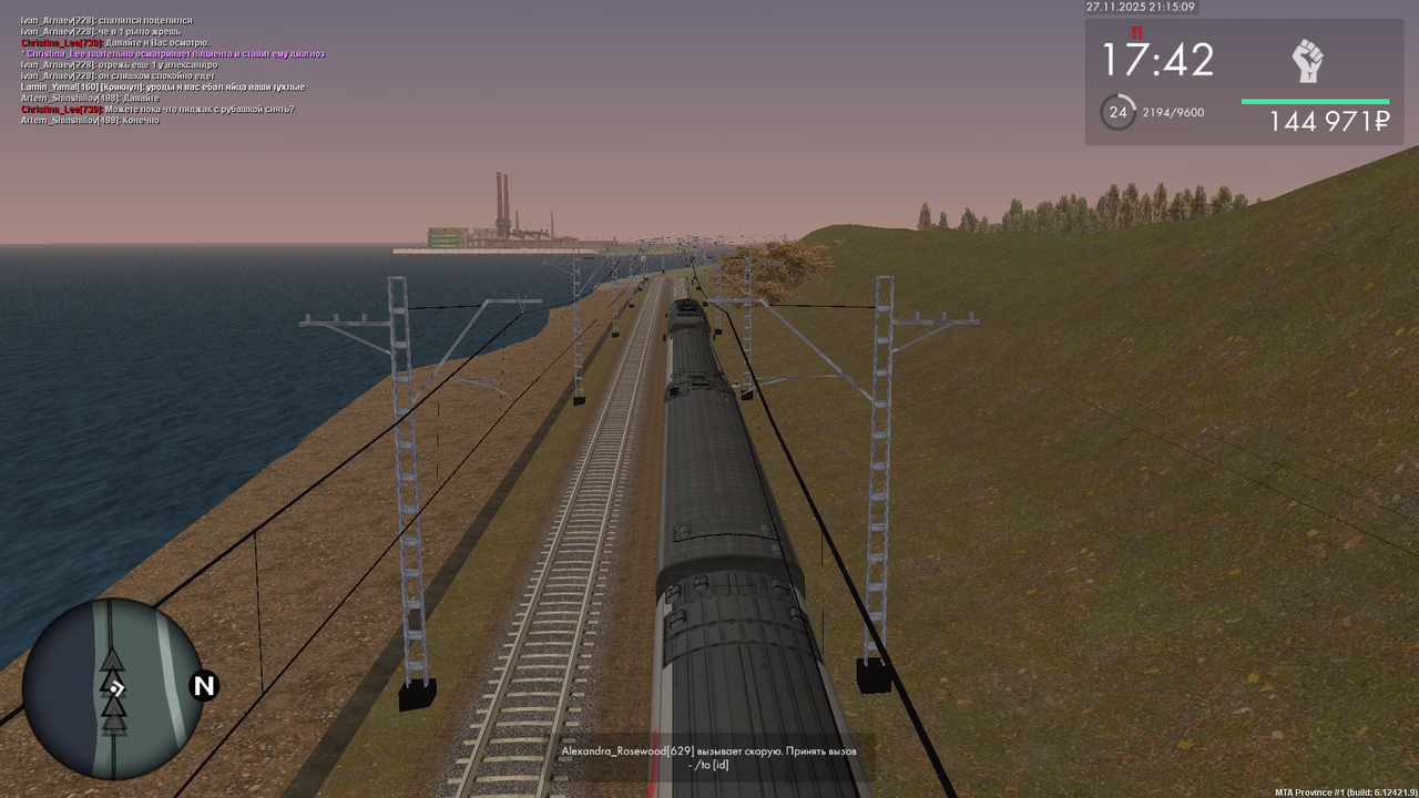 mta screen 2025 11 27 21 15 10