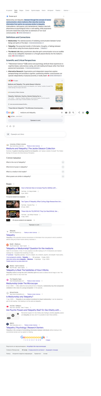 Opera Snapshot 2026 07 30 112250 www google com