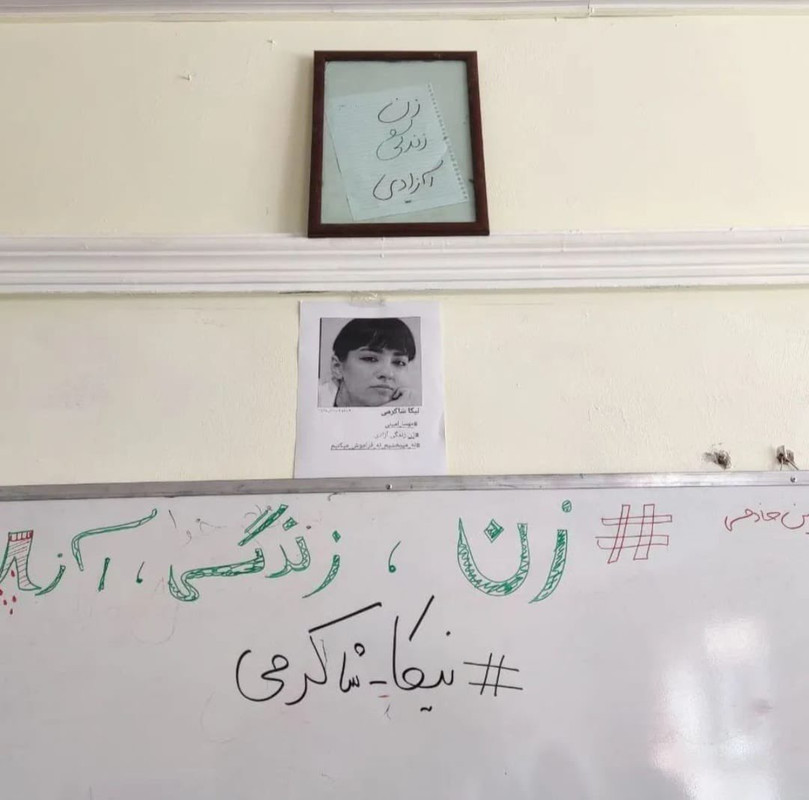 ۲۰۲۲۱۰۰۶_۱۸۰۷۵۸