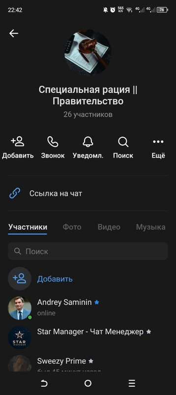 IMG 20260520 225510 662