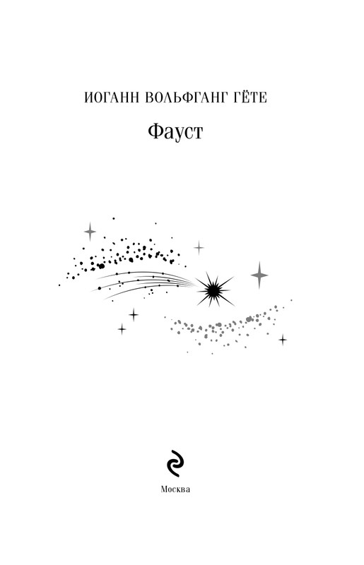ITD000000001407210-page-0003