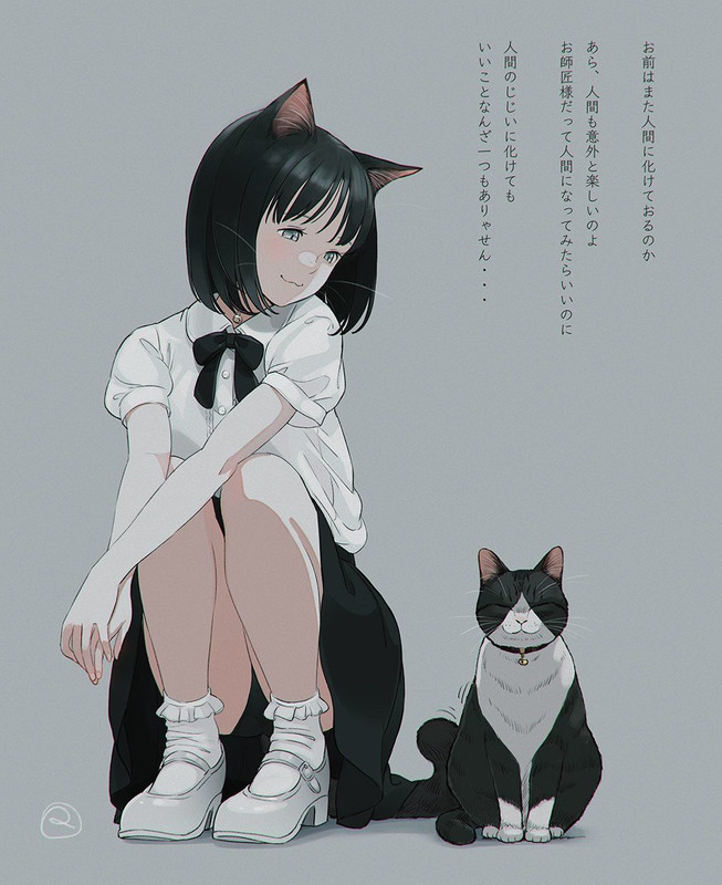 original-drawn-by-kokudou-juunigou-bb4546e819083b6b63e7185981458a4d-1